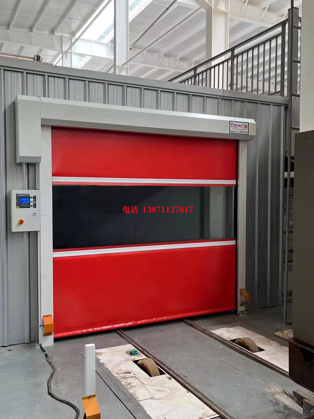 渭源焊接工作站安全门